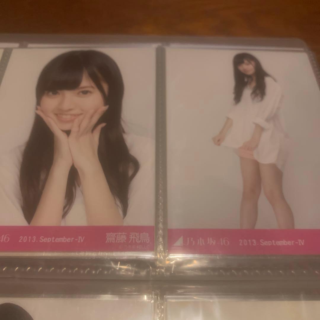 齋藤飛鳥　2013 September Ⅳ ボーイフレンドシャツ　セミコンプ