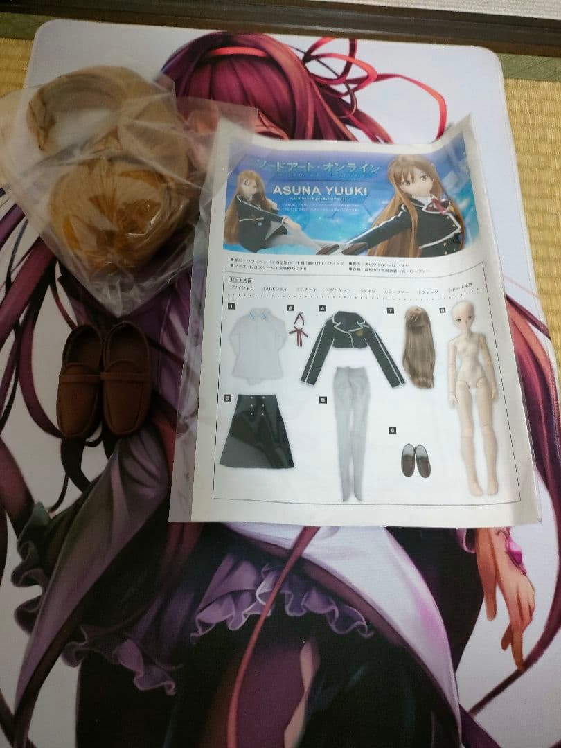 /3 ハイブリッドアクティブフィギュア ソードアート・オンライン 結城明日奈…