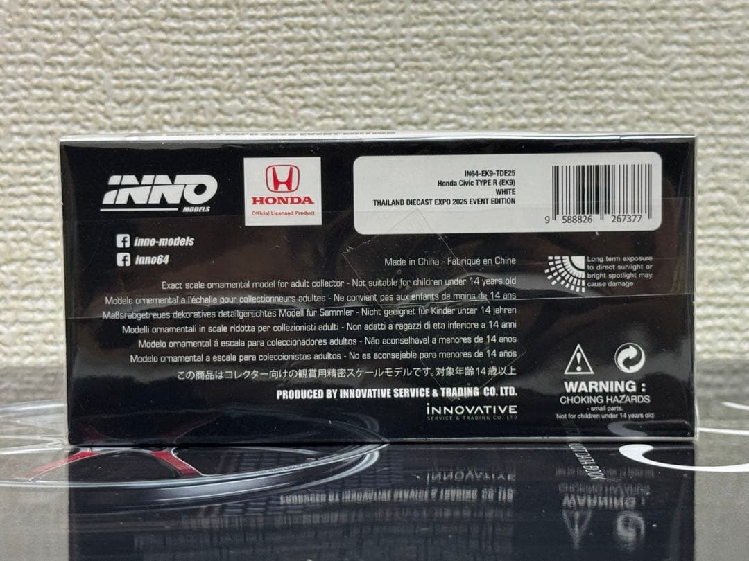 INNO64 1/64 Honda Civic EK9 Thailand 限定