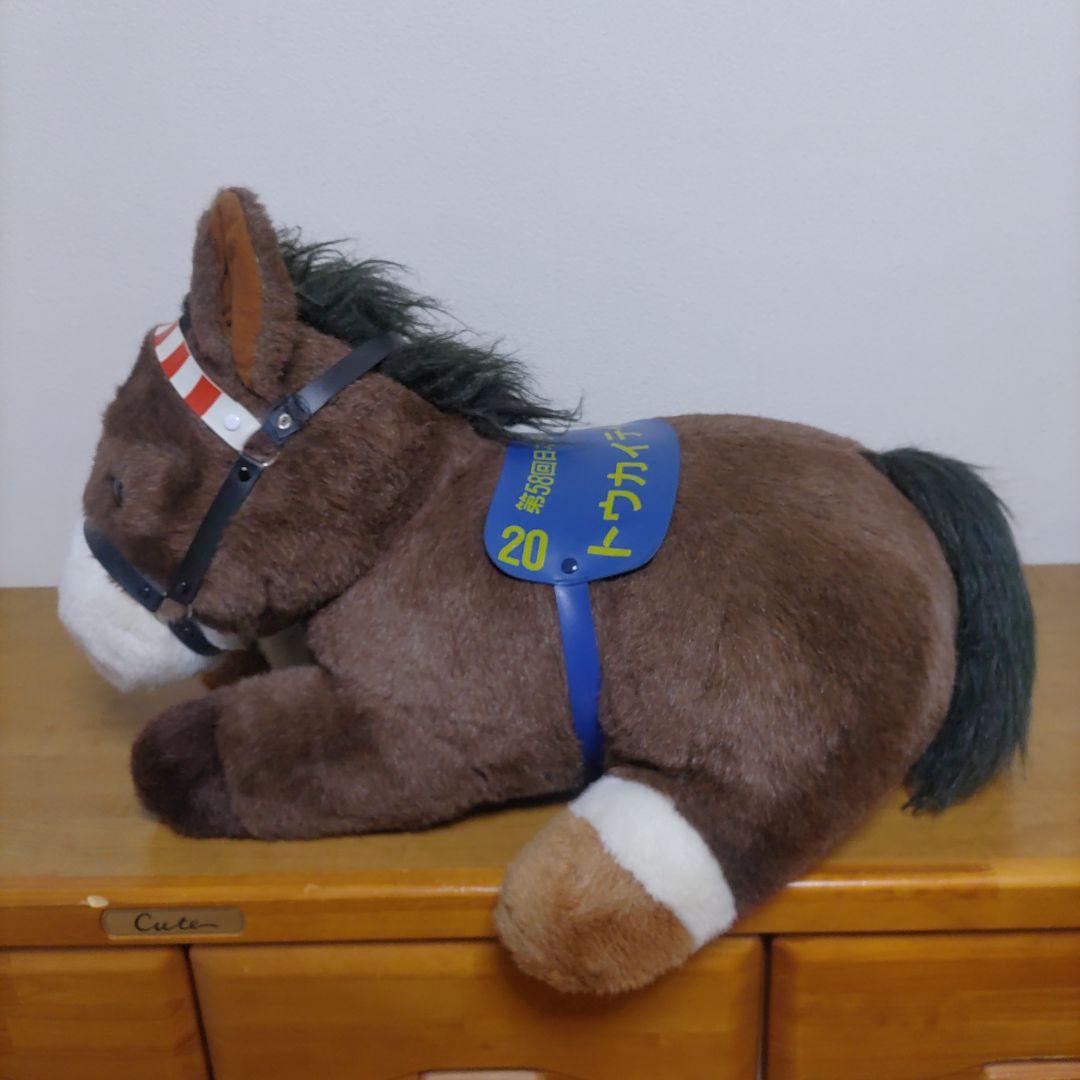競馬　トウカイテイオー　レア　ぬいぐるみ　2L　日本ダービー