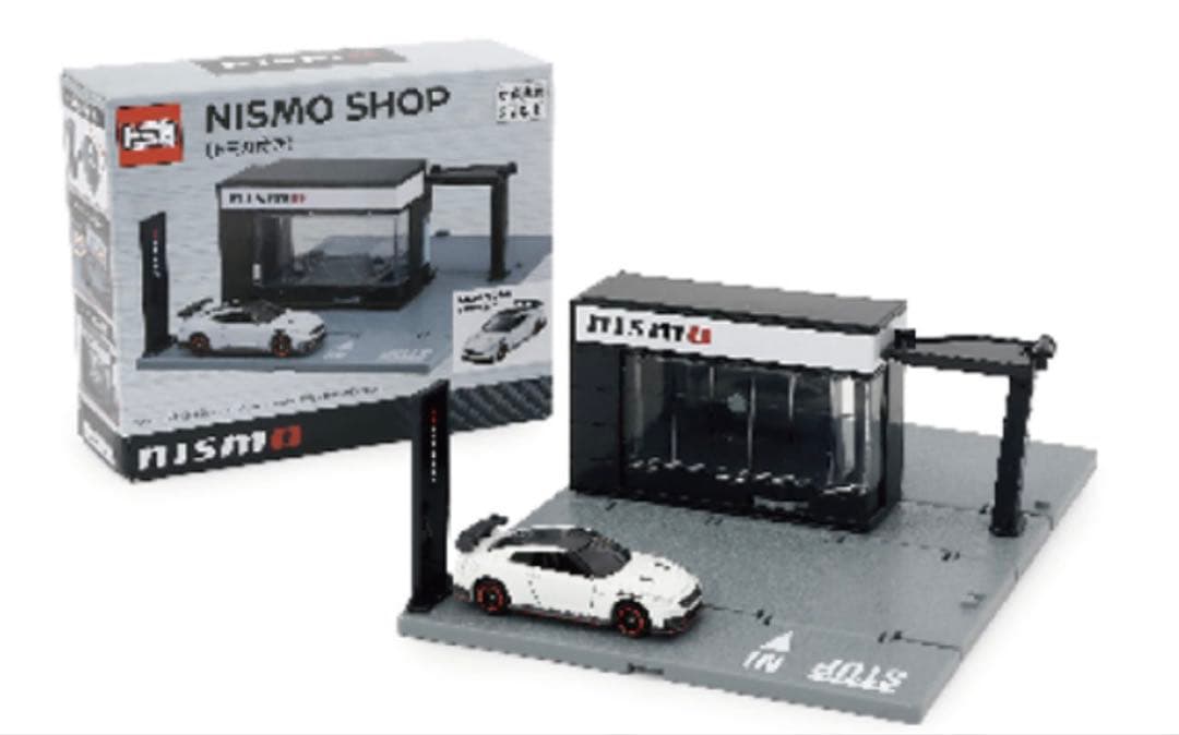 トミカ ニスモフェスティバル 2024 限定 セット