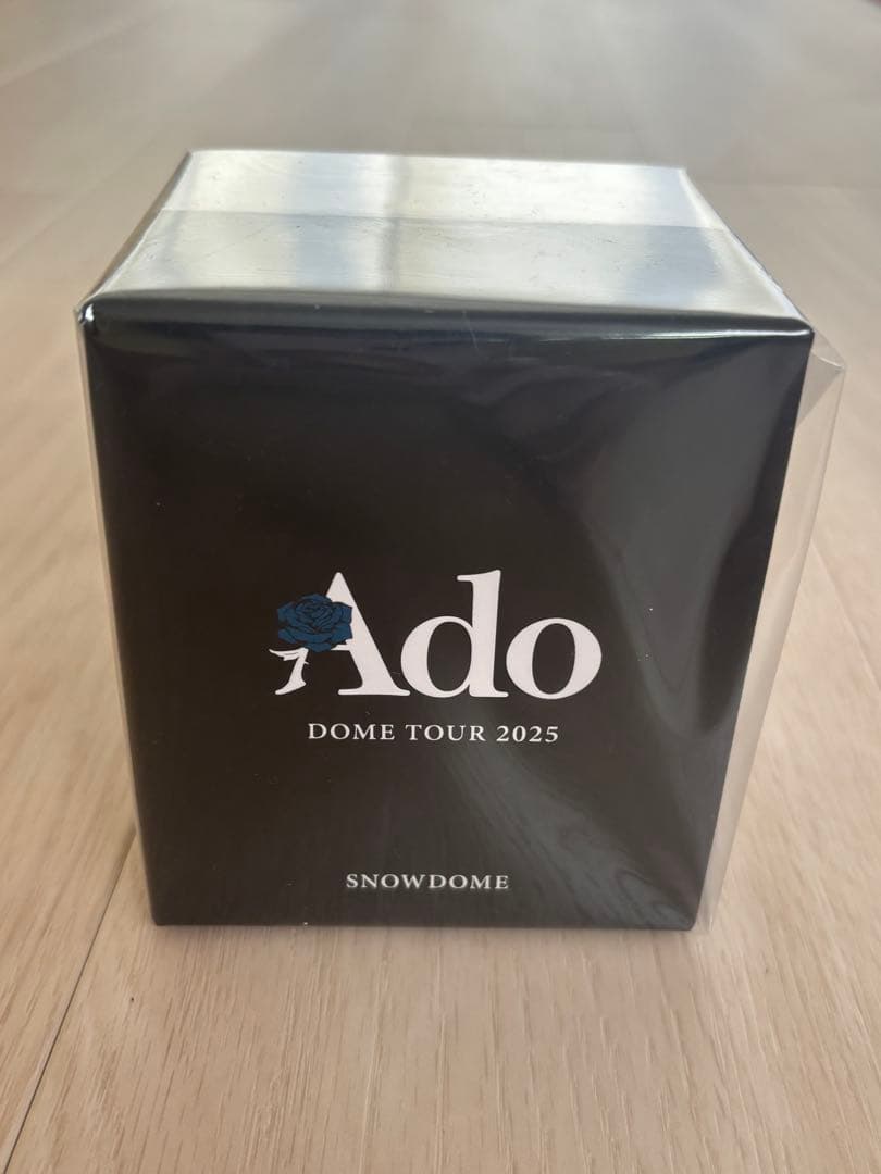 Adoよだか VIP特典・マフラータオル【新品・未使用】+ペンライト+おまけ