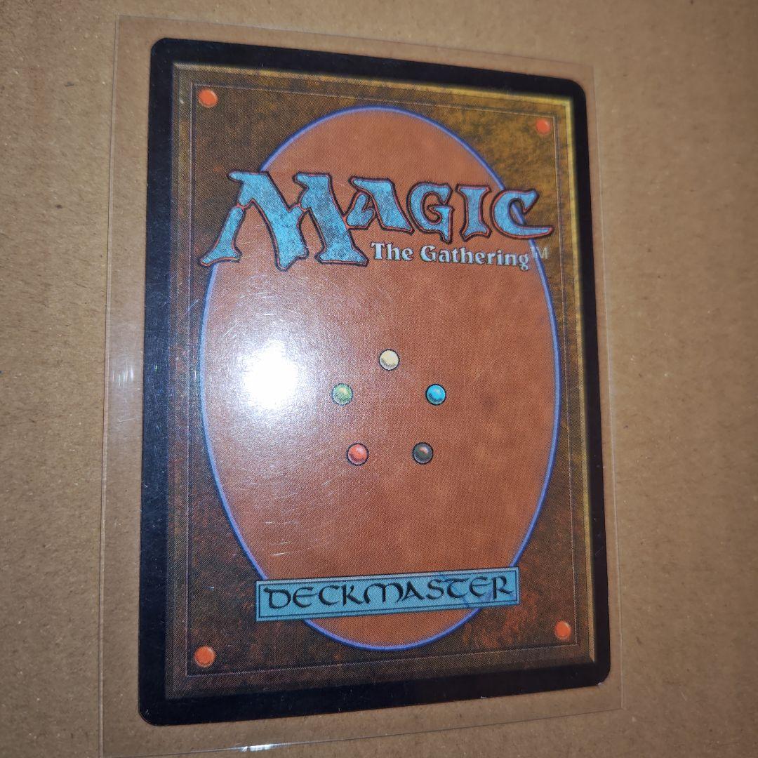 MTG PCY 撃退　日本語　foil