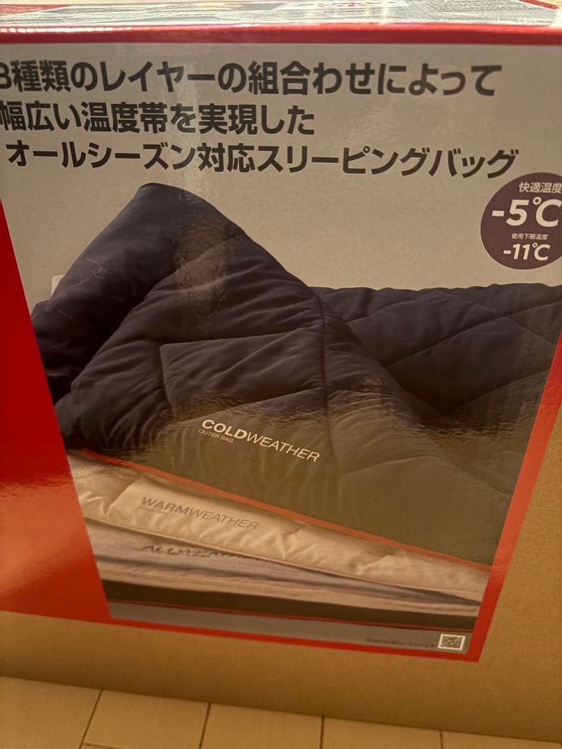 美品　寝袋　Coleman マルチレイヤースリーピングバック　コールマン