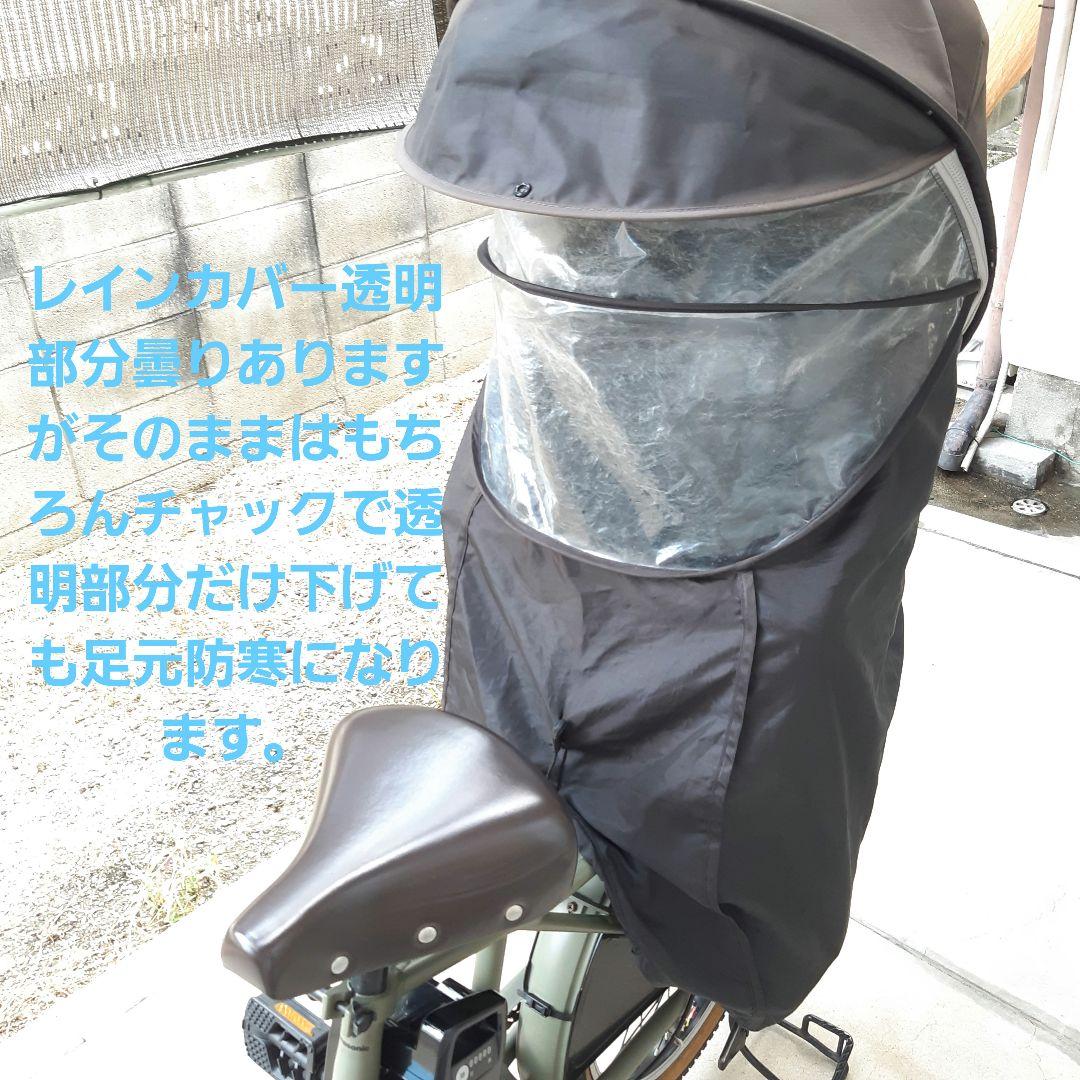 自転車本体 mii2007