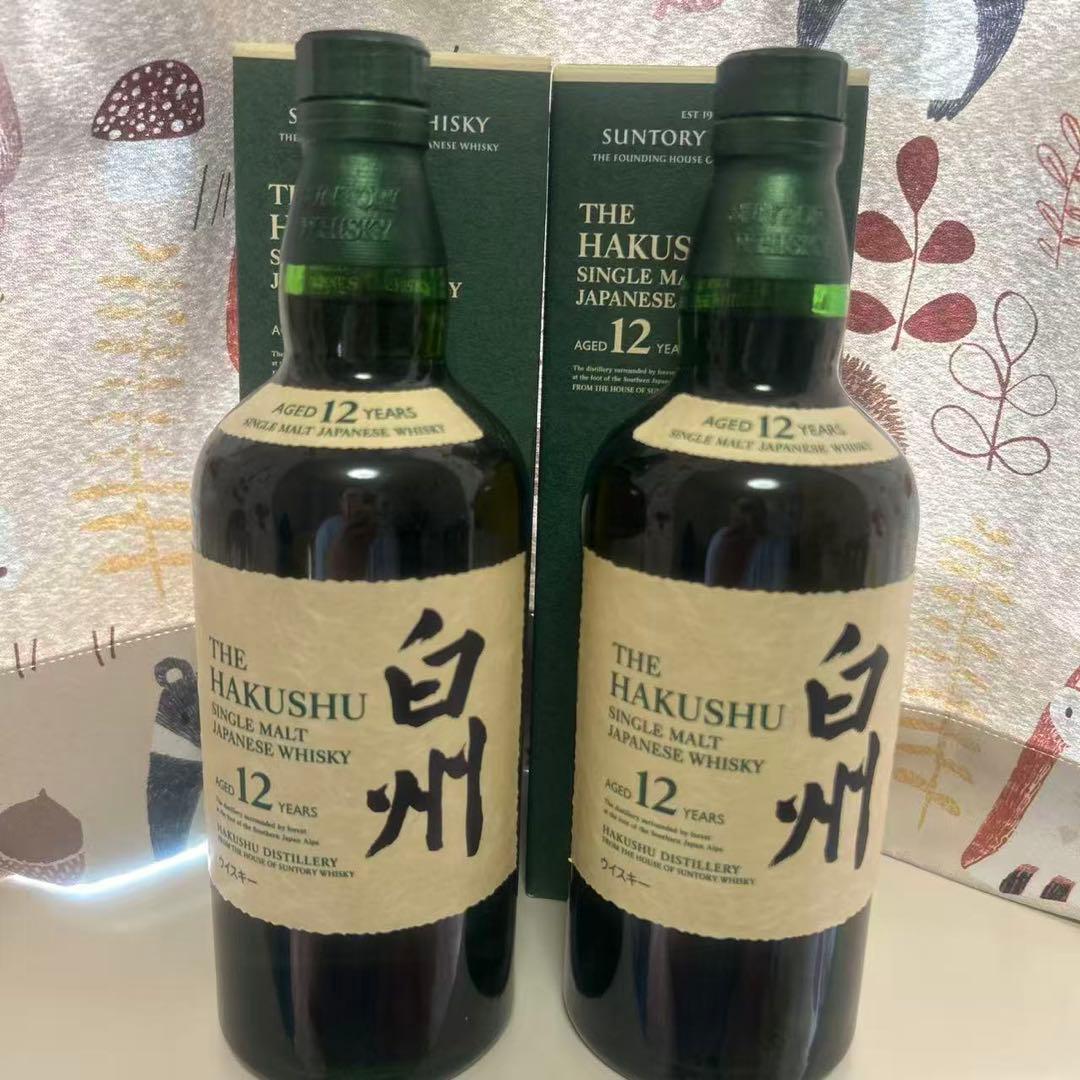 白州12年2本【トラブル防止の為説明文必読】