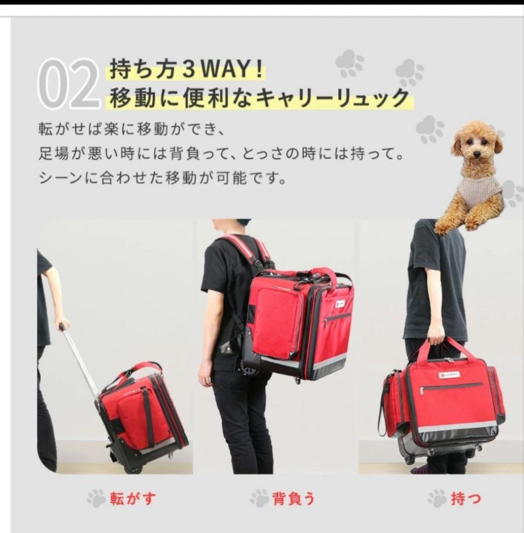 LA・PITA キューブRoom ペットキャリーリュック ケージ