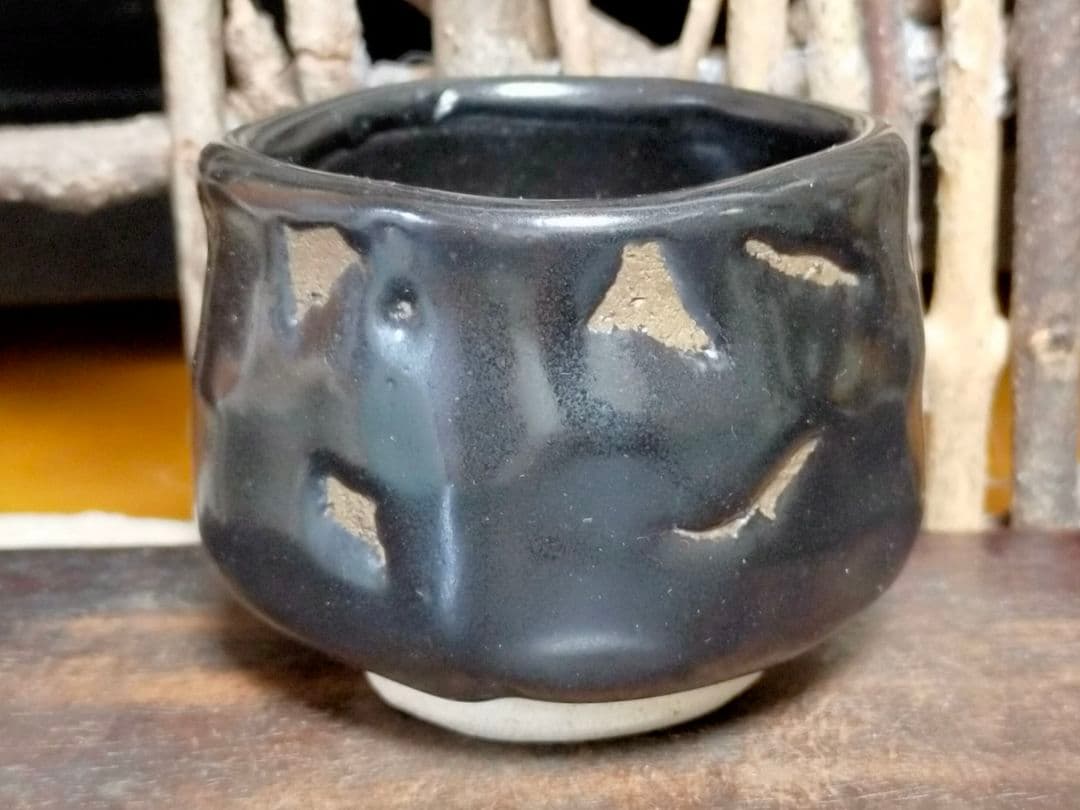♥値下げ♥　織部黒　ぐい呑み　ぐい飲み　瀬戸黒　引出黒　骨董　古玩