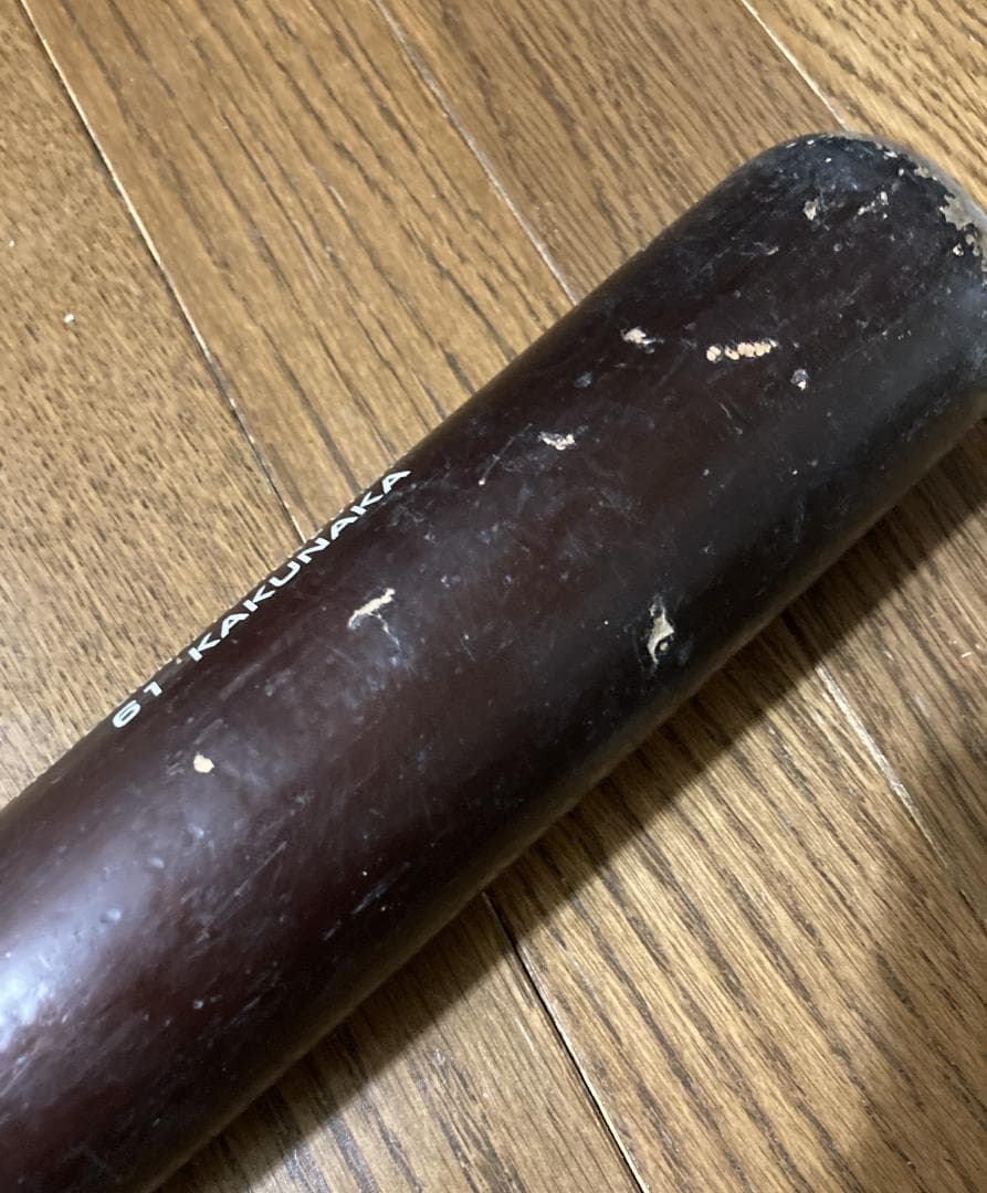角中勝也 実使用バット
