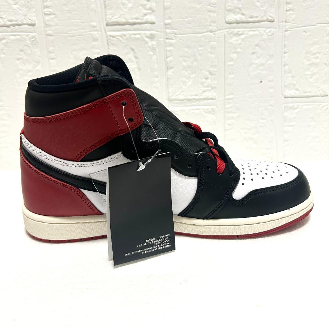 新品　ナイキ 　エアジョーダン1 ハイ 27.0 スニーカー　バスケットシューズ