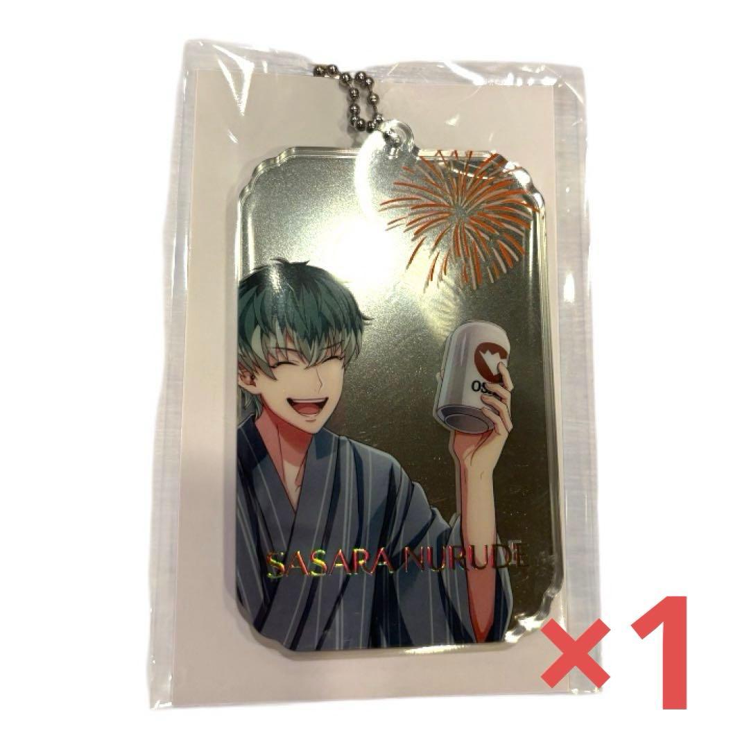 ヒプマイ 缶バッジ キーホルダー ホログラムカード お守り 簓 盧笙 零 13点