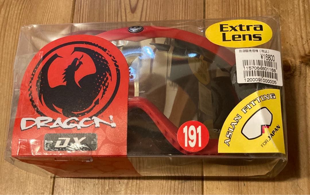 新品希少　DRAGON DX ゴーグル ホワイト エクストラレンズ付き