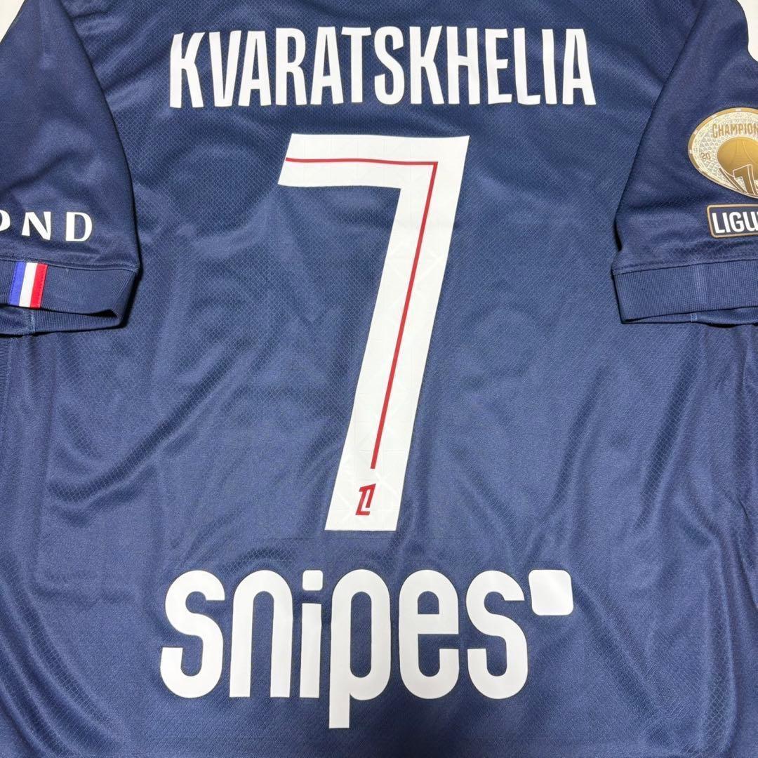 日本未対応 PSG フルマーキング パリ公式ストア2店舗限定　クヴァラツヘリア