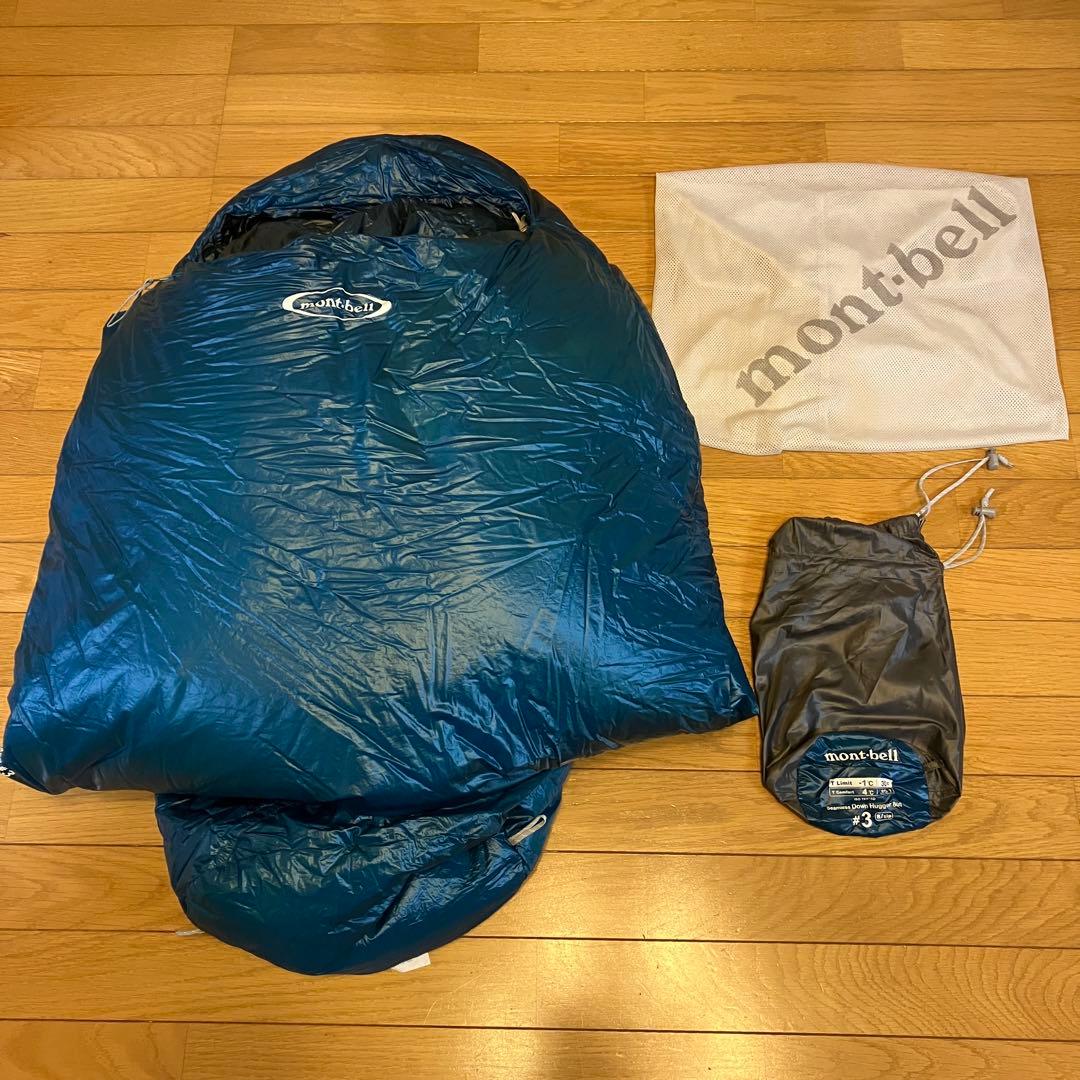 モンベル mont-bell シームレスダウンハガー 800 #3 良品