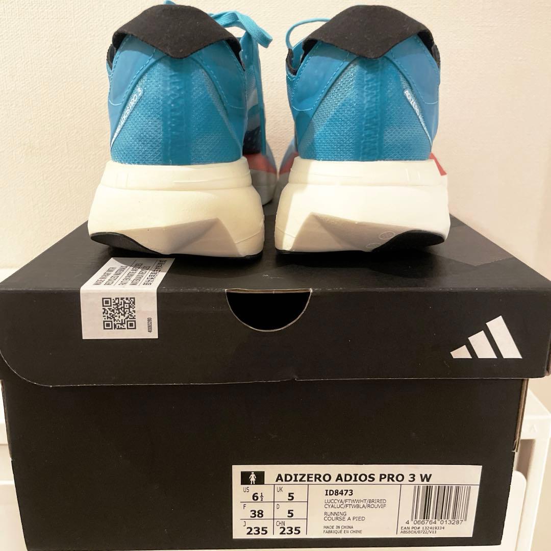 【新品】ADIZERO ADIOS PRO 3 W 23.5cm