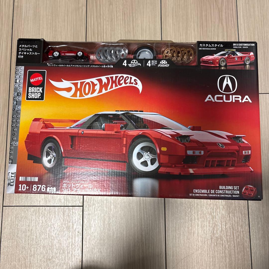 【ドンキ限定】ブリックショップ ホットウィール ’90 アキュラ NSX