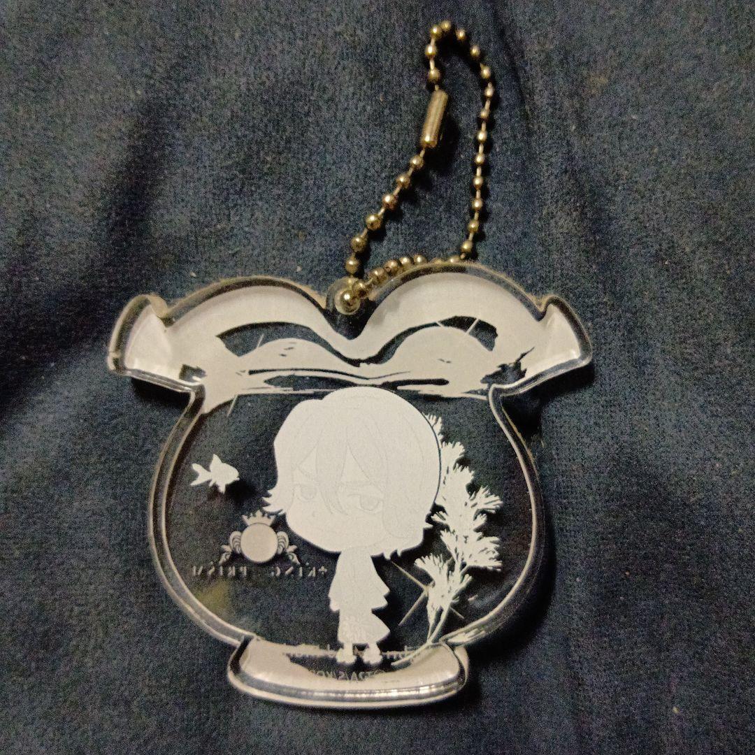 貴重品 キンプリ 法月仁 浴衣 見返り アクリルキーホルダー