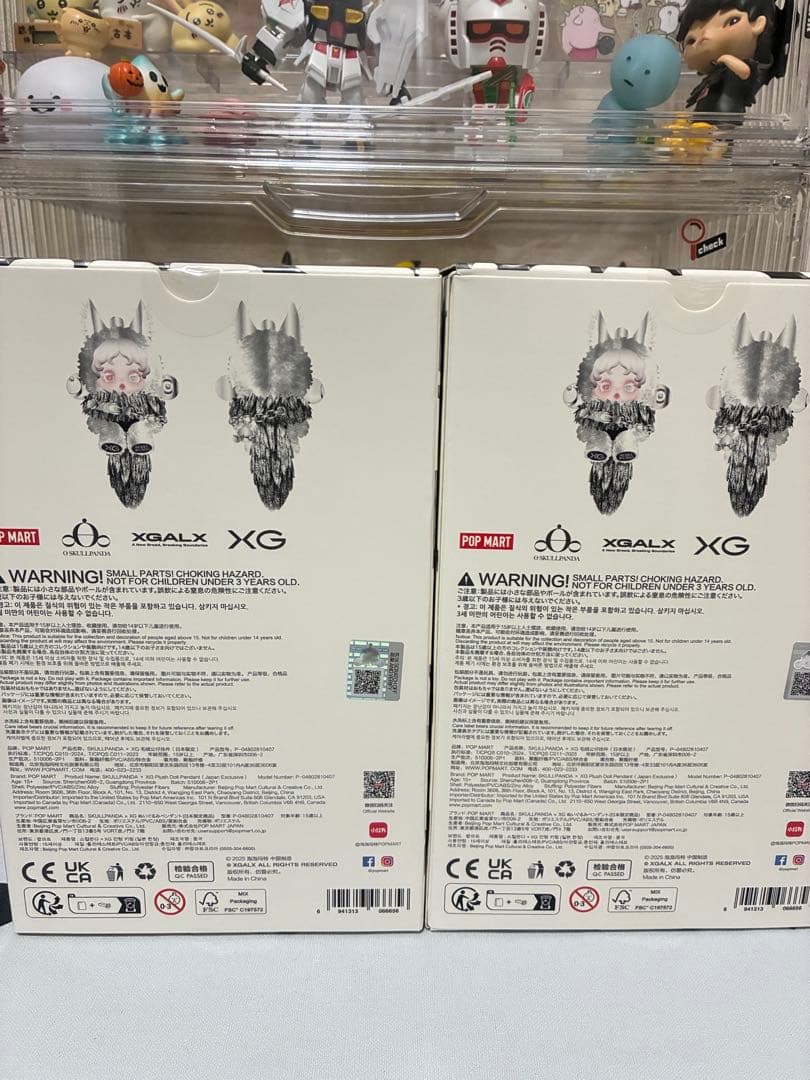 【正規品】SKULLPANDA XG スカルパンダ　POPMART ポップマート