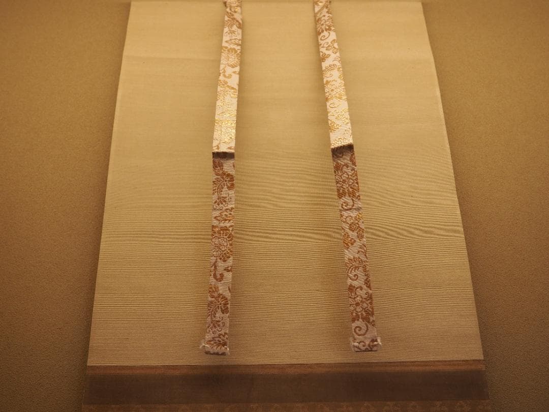 川端玉章自筆『枝垂柳に鶯図』掛軸