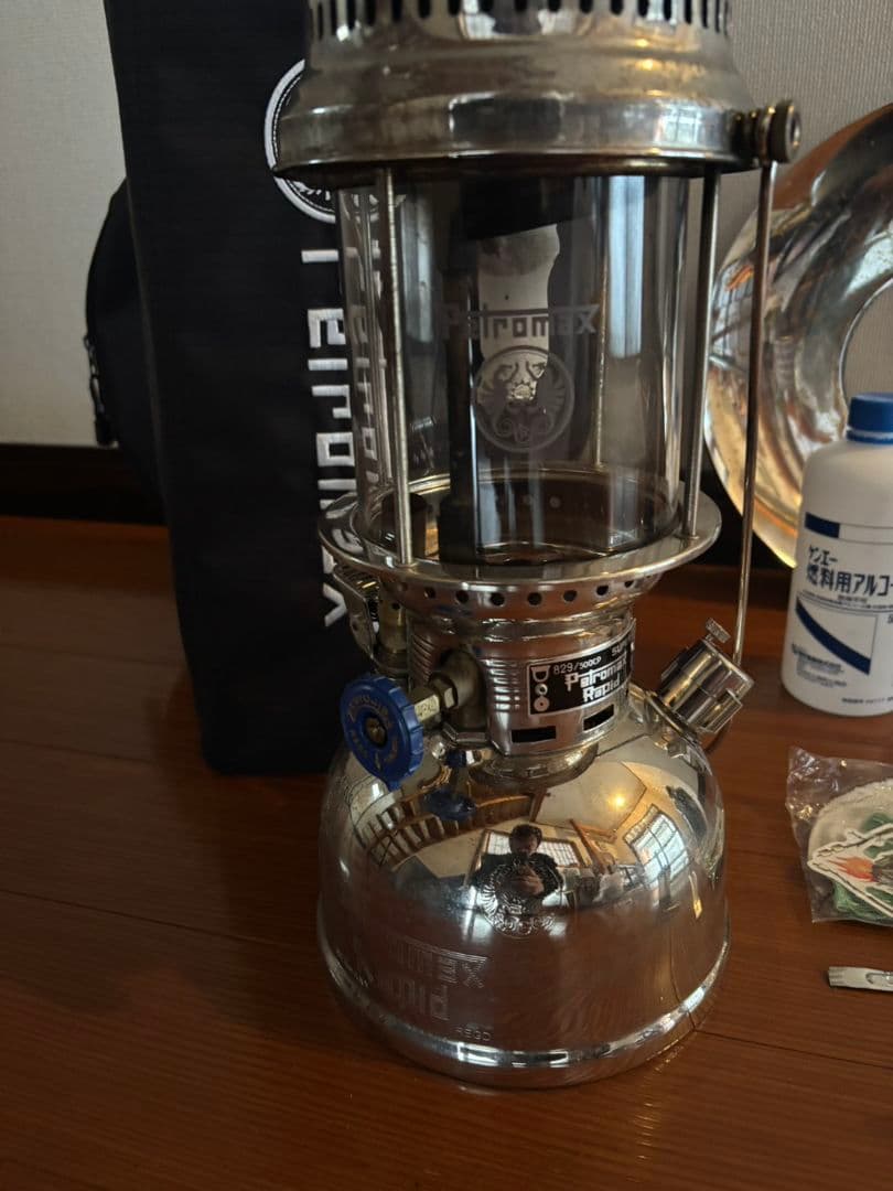 Petromax HK500 ランタン、リフレクター、収納ケース付
