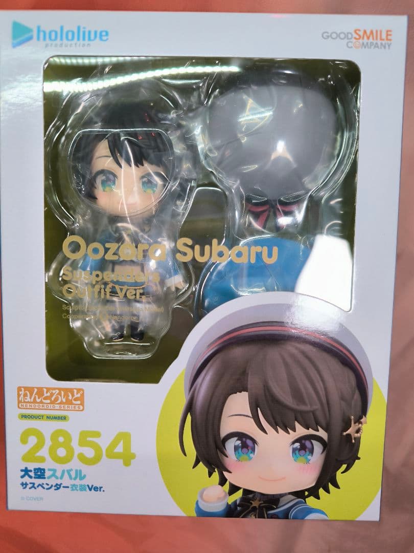 ねんどろいど ホロライブ 大空スバル サスペンダー衣装Ver.