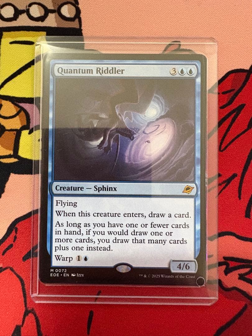 量子の謎かけ屋　英語版