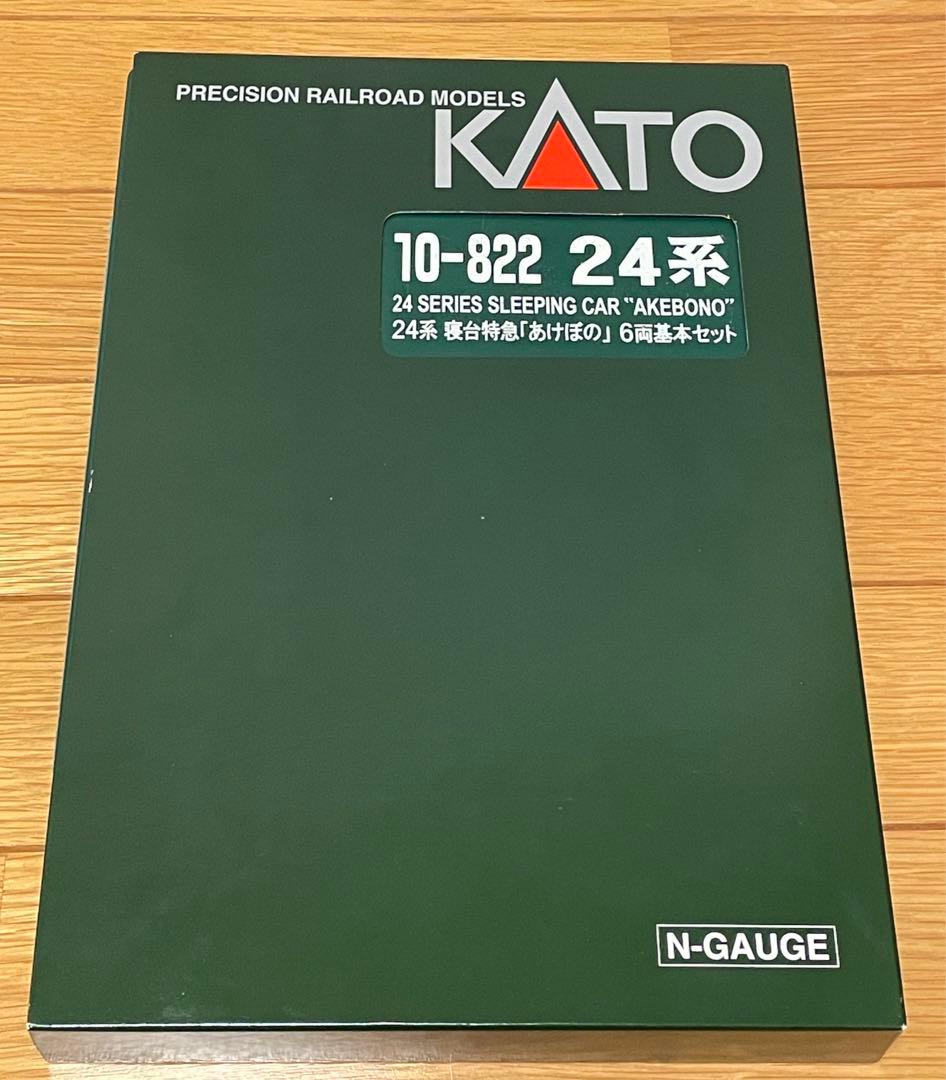 KATO 10-822/10-823 24系寝台特急「あけぼの」9両セット
