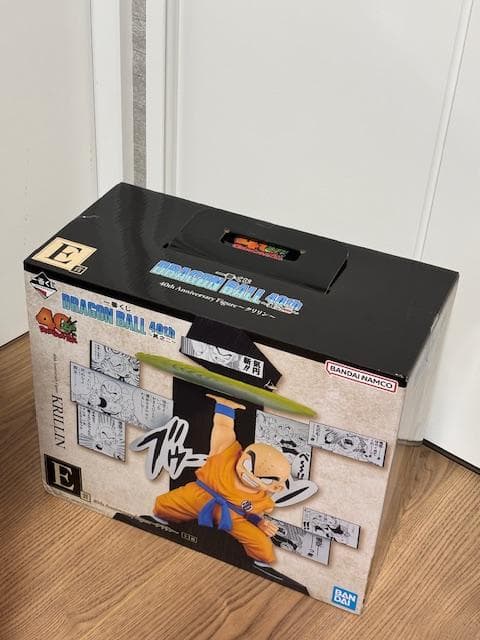 【新品未開封】一番くじ ドラゴンボール40th ～其之二～ D・E・ラストワン賞