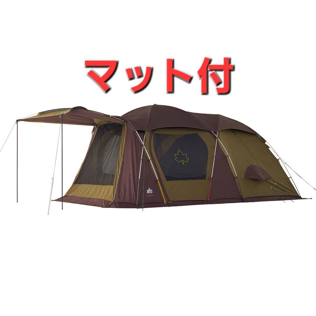 美品　LOGOS プレミアム 2ルームドゥーブル XL-BJ　ロゴス
