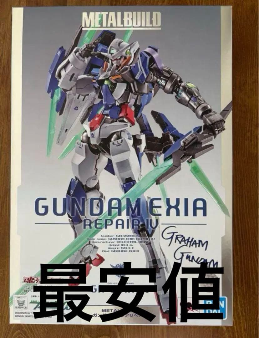 最安値　L BUILD ガンダムエクシアリペアIV グラハムガンダム
