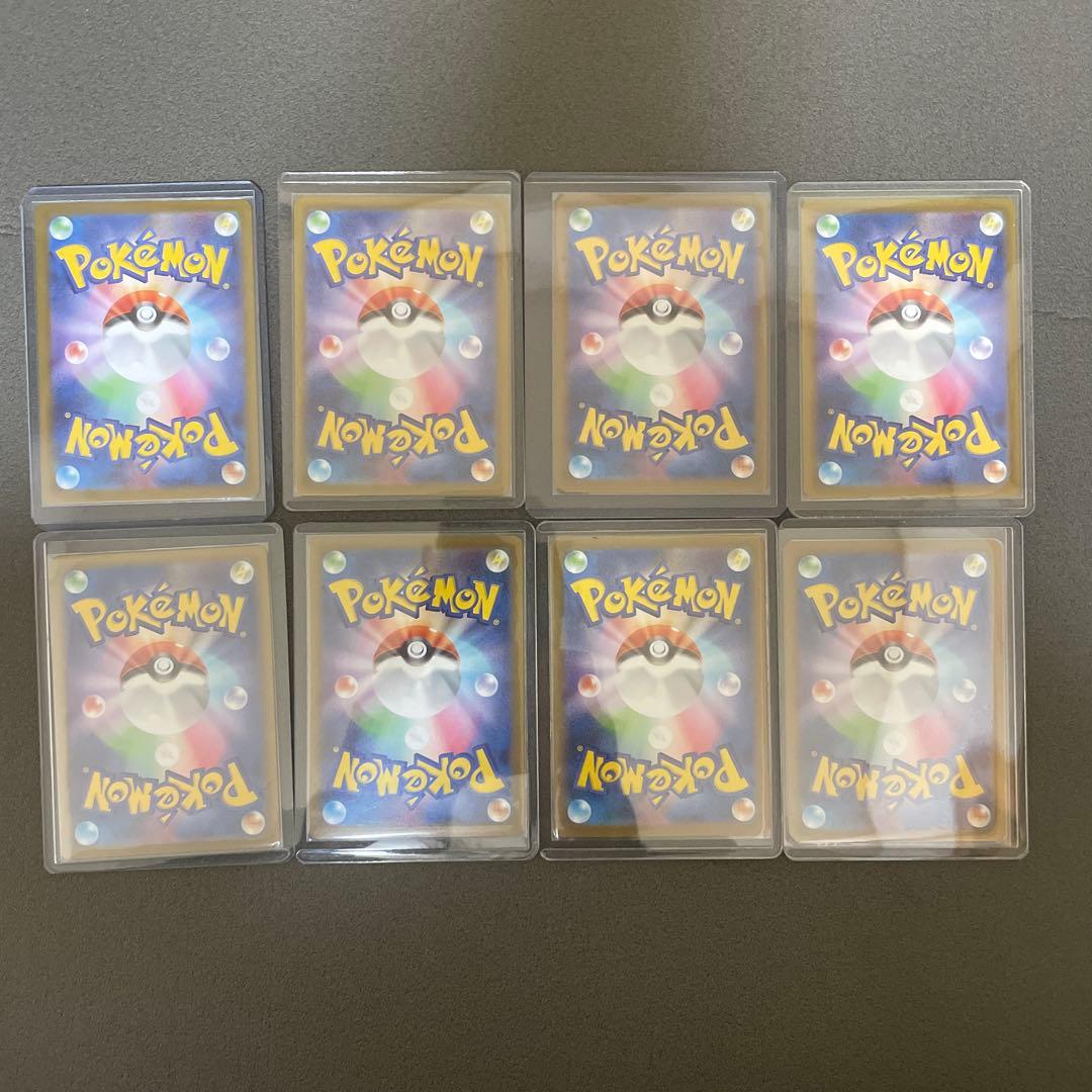 ポケカ SAR SR ARまとめ売り