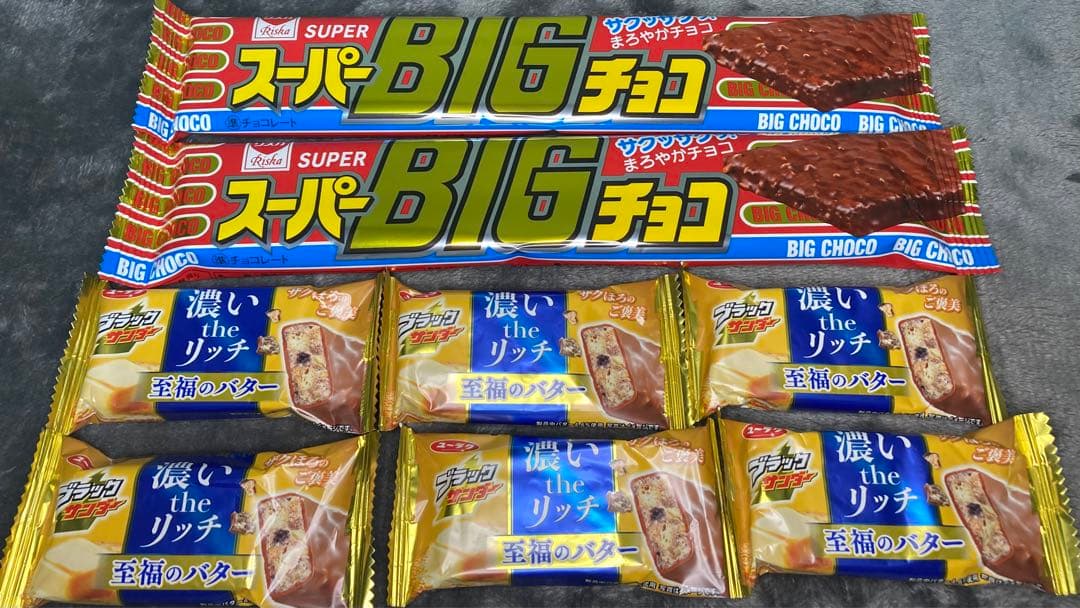 詰め合わせ　大量お菓子セット①チョコパイ、サンダー、紗々、バウムクーヘン他