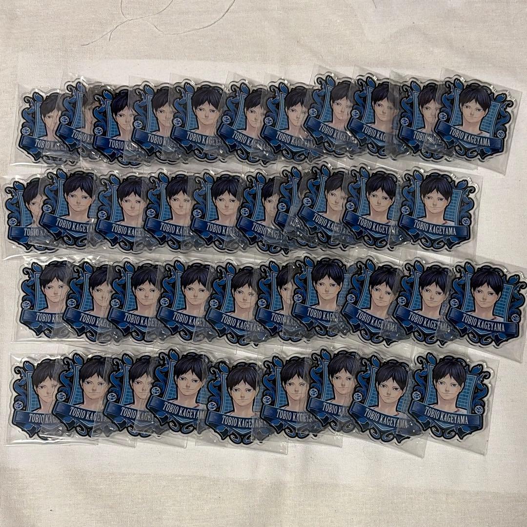 影山飛雄 ハイキュー アクリルバッジ JF 40個