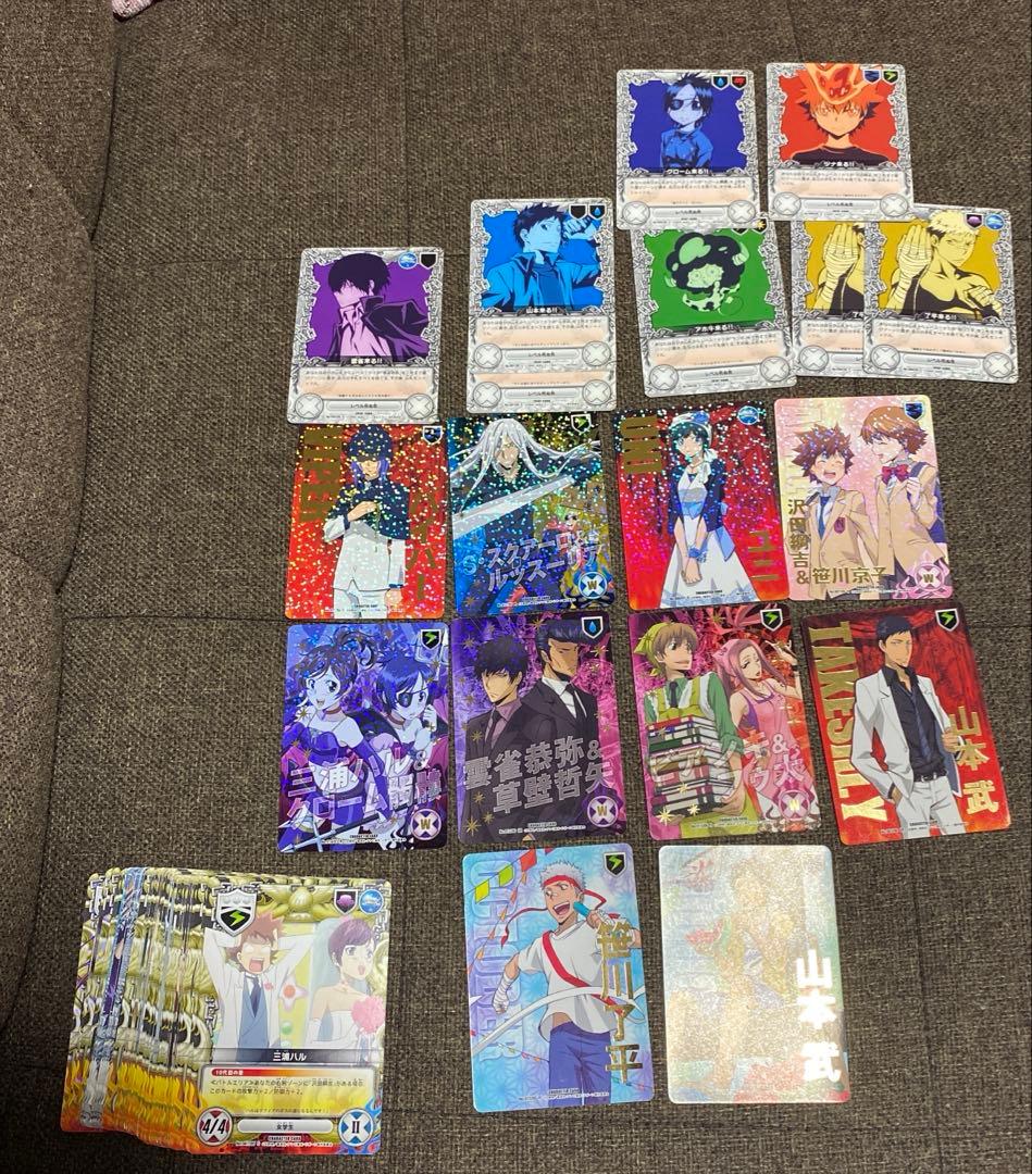 家庭教師ヒットマンREBORN！ トレーディングカードセット