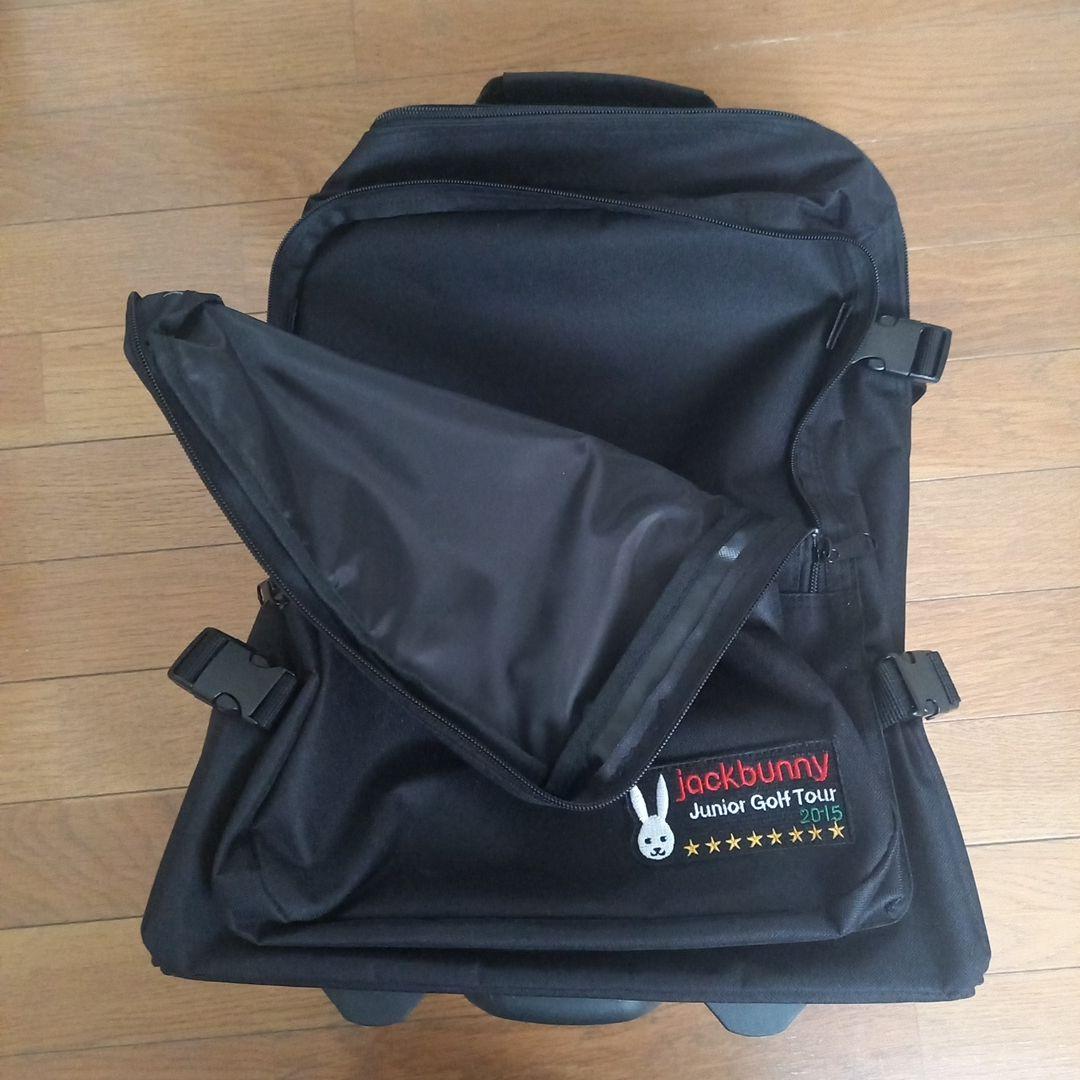 キャリーケース　キャスター付きジャックバニー