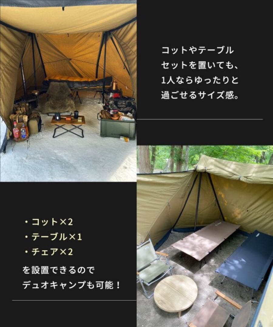 DUCKNOT ダックノット ハンティングヘキサ T/C SW SOLO ⑪