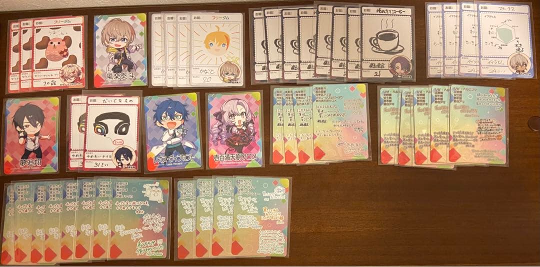 にじさんじチップス vol.5