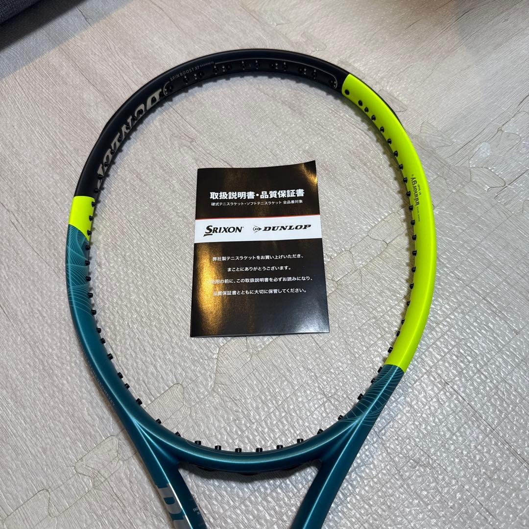 DUNLOP SX300 LS グリップ2 硬式テニスラケッ