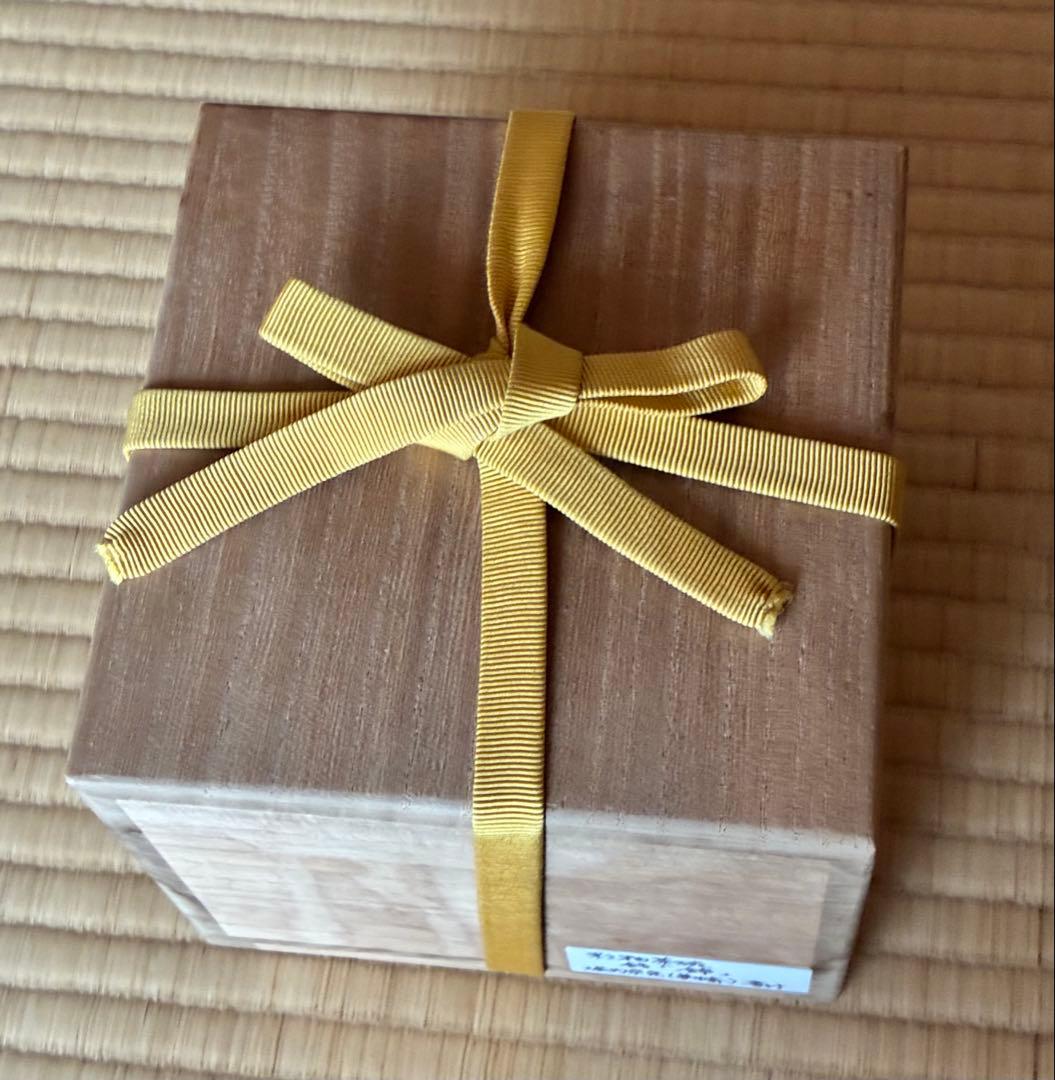 茶道具『楽焼彩釉茶碗 銘『錦(にしき)』堀内宗完書付』 茶碗