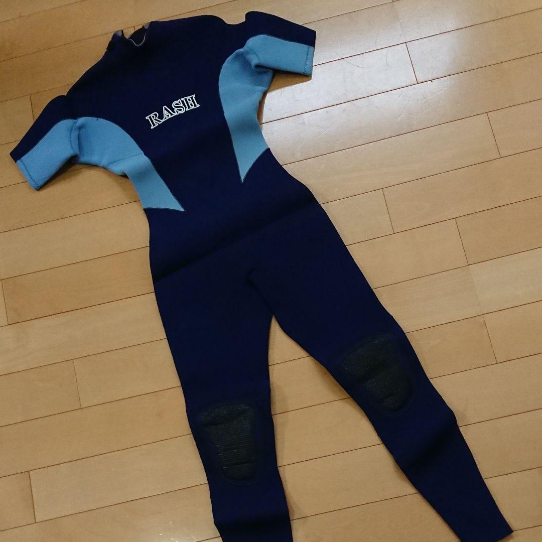 RASH レディース ウェットスーツ シーガル