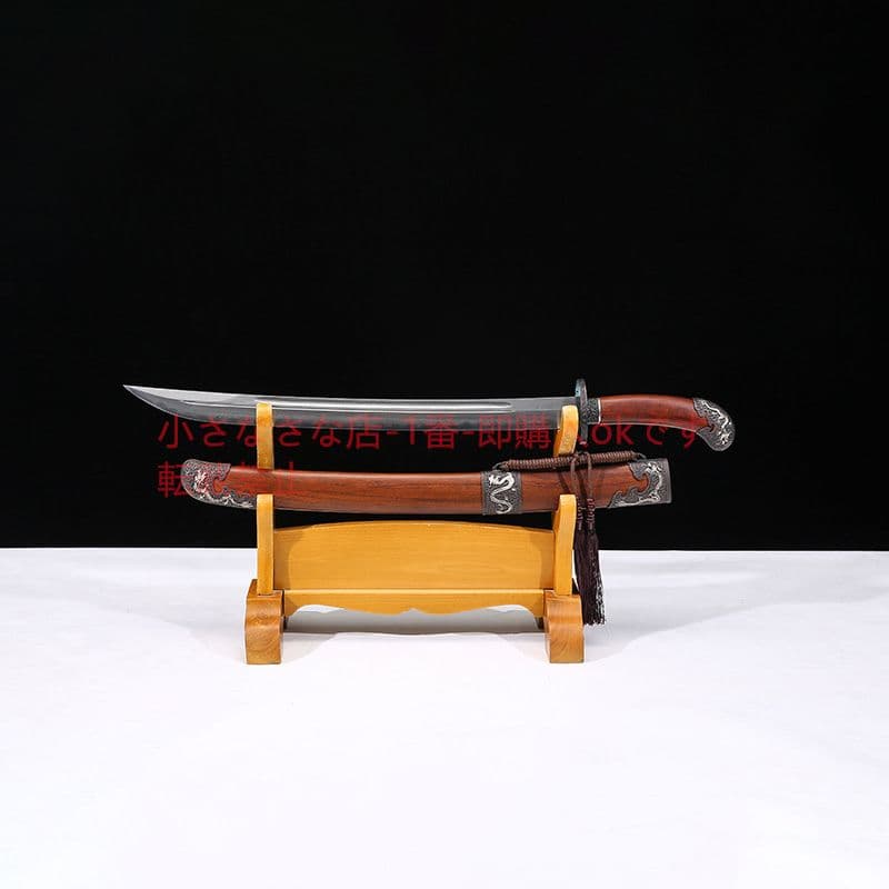 鎏銀騰龍清刀酸枝木百錬鋼敷土焼刃  古兵器 武具 刀装具 日本刀 模造刀 居合刀