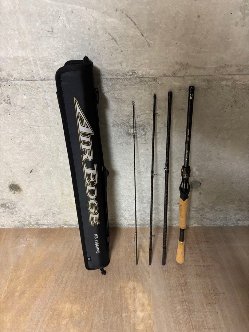 AIR EDGE バスロッド ケース付き