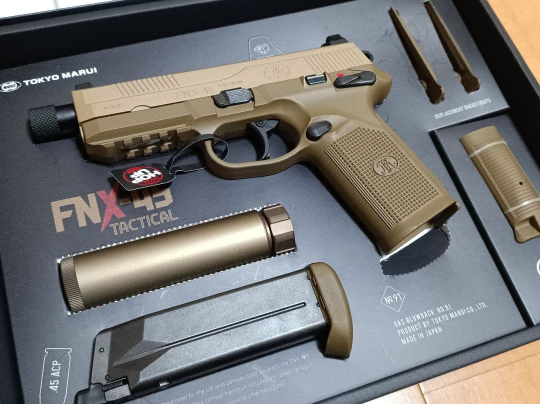 東京マルイ FNX-45 Tactical 予備マガジン　サプレッサー付き！