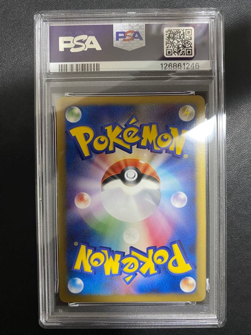 アルセウス lv.100 psa10 超克の時空へ ポケモンカード