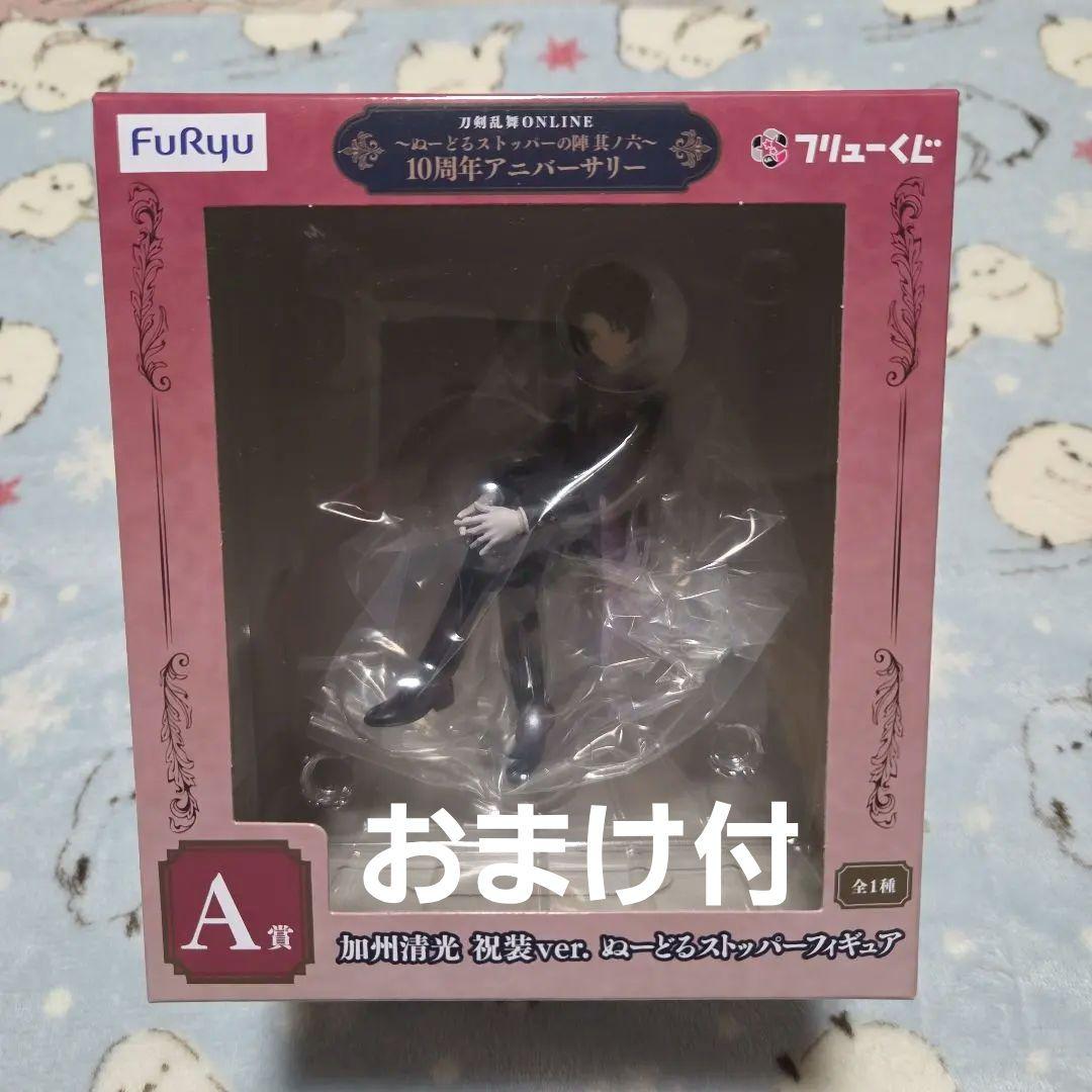 おまけ有 刀剣乱舞 A賞加州清光祝装ver.フィギュア ぬーどるストッパーの陣