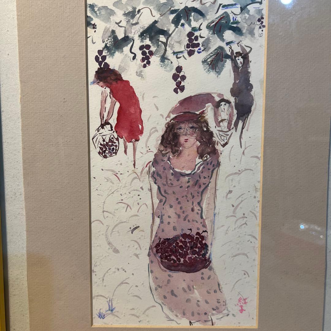 深沢紅子　水彩画