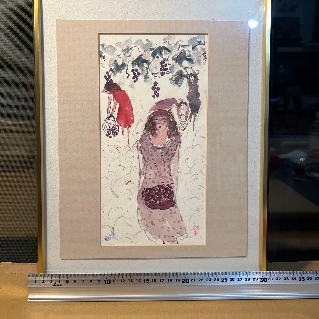 深沢紅子　水彩画