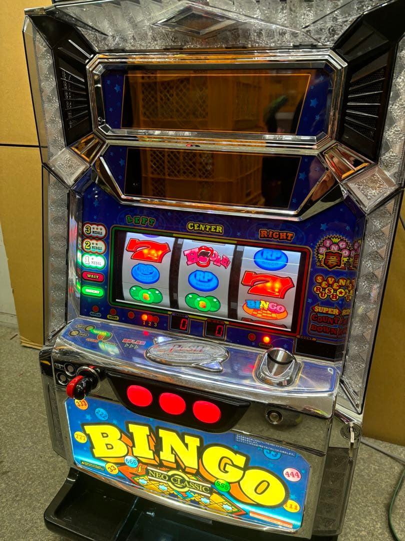 6号機 スーパービンゴネオクラシック 実機 家庭用フルセット！