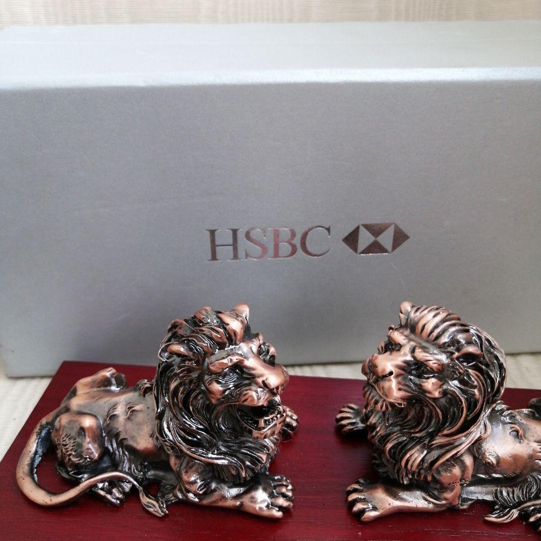 カ*て様 香港HSBC銀行 風水　ブロンズライオン像 2体セット非売品　獅子　箱