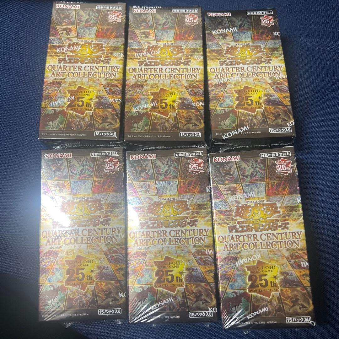 遊戯王ART COLLECTION 25h 新品未開封シュリンク付き　6BOX